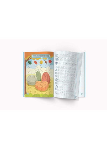 Перші прописи із завданнями. Тренуємо пальчики. Графічні вправи Crystal Book (368545159)