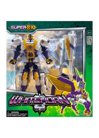 Трансформер Уайтхорн (314062) SUPER10 Вайтхорн (366702621)