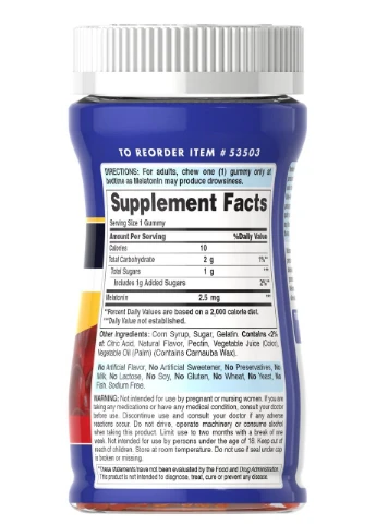 Мелатонін зі смаком полуниці, Melatonin Gummy,, 2,5 мг, 60 жувальних цукерок Puritans Pride (366547922)