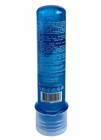 Новый дизайн! Гель-смазка Долфи 50мл с алое-вера увлажняющая Dolphi 50 Ultra Comfort (301940870)