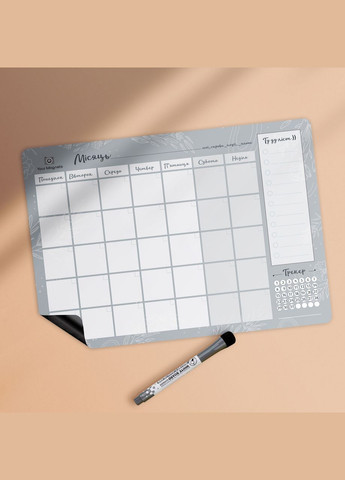 Магнітний планер на місяць A3 UA, Сірий/Grey Your Magnets (367581406)