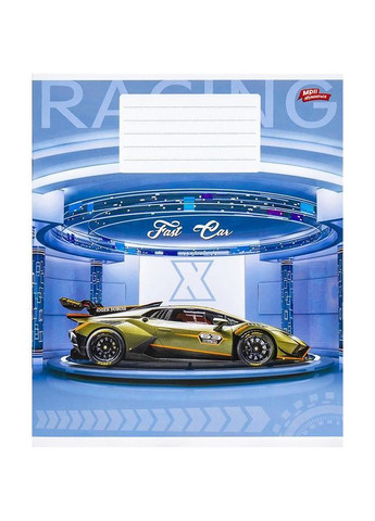 Зошит 18 арк. клітинка "МРІЇ" / Fast Car Мрії Збуваються (342417620)