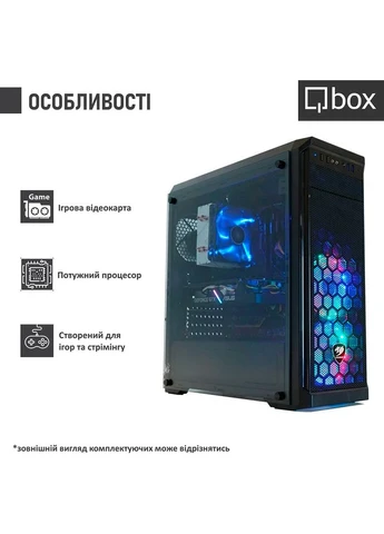 Компьютер I32436 Qbox (323092968)