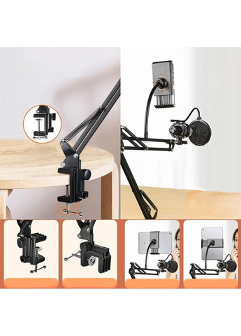 Стійка для мікрофона з тримачем телефону Mobile Recording Studio CK100 Pro Чорний Remax (363831198)