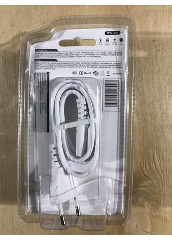 Универсальное зарядное устройство MW-309 Mastak (370779091)