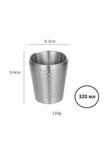 Термосклянка з нержавіючої сталі 320 мл Sota кухоль срібного кольору з подвійними стінками REMY-DECOR (266138047)