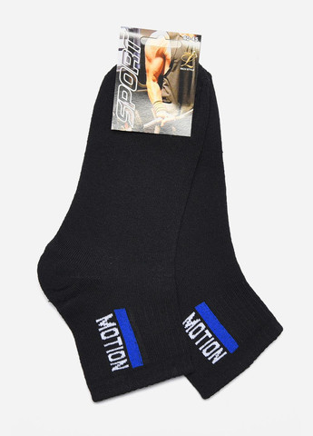 Шкарпетки чоловічі спортивні чорного кольору Let's Shop (283249915)