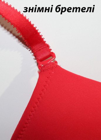 Красный бюстгальтер Acousma с косточками