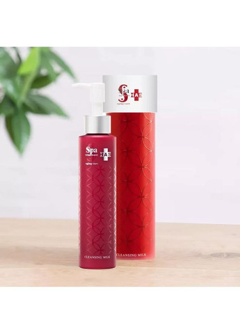HAS Cleansing Milk молочко для зняття макіяжу, 150 мл Spa Treatment (307090803)