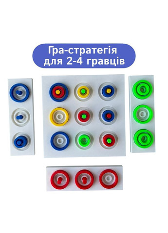 Набір головоломок та ігор «Ностальгічний»: тетріс, пʼятнашки, хрестики-нулики 3Д No Brand (366072755)