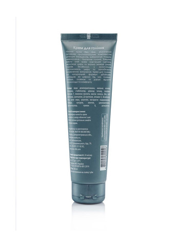 Крем для гоління з алоє та екстрактами трав 100 мл (505554344) New LIFE (369144037)