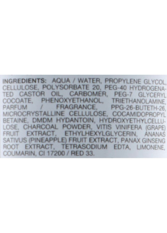 Скраб для тіла Body Exfoliating Gel 250ml (945736-48110) Phyto Sintesi (368641131)