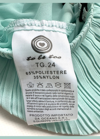 Мятный летний костюм для девочки tbt326-tbt329 шорты-юбка плиссированные + топ на бретелях мятно-коралловый с шортами To Be Too