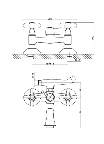 Змішувач для ванни Dominox (HB0905) Haiba 142 (393360869)