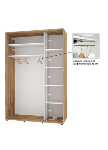 Шафа-купе дводверна 160*45*220 см Дуб золотий 2 двері ДСП Стандарт Комфорт Меблі (360443529)