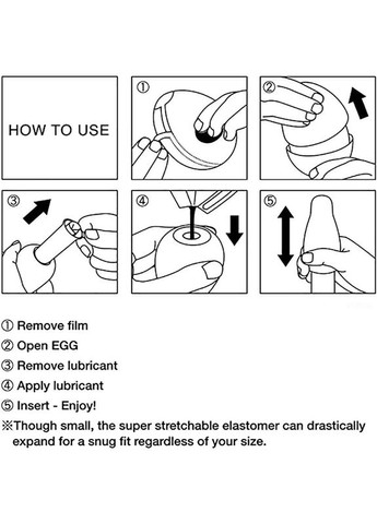 Мастурбатор чоловічий Tenga Egg. Мастурбатор яйце. Мастурбатор Тенга. Яйце коричневе No Brand (316636196)