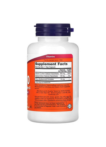Витамины и минералы Vitamin C-500 Calcium Ascorbate, 100 вегакапсул Now (322209185)