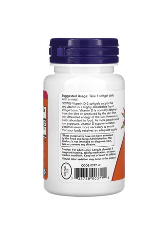 Вітаміни та мінерали Vitamin D3 2000 IU, 240 капсул Now (322210213)