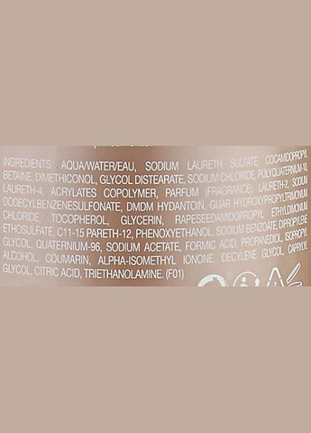 Шампунь для волосся після фарбування Carmen ТТ Shampoo 1000ml (922200-71854) Eugene Perma (368665422)