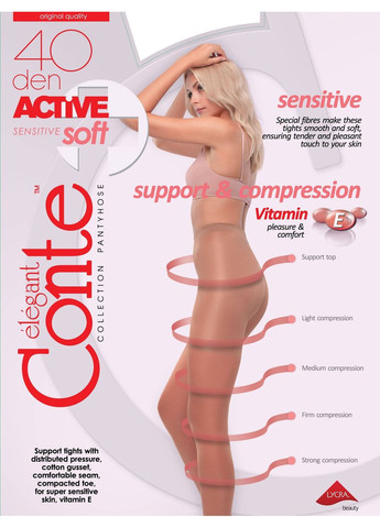 Колготки жін. CE ACTIVE SOFT 40 (EU), р.2, Bronz Conte CE ACTIVE SOFT 40 (EURO) (365967626)