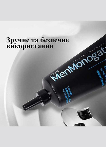 Анальный Лубрикант "Love Monogatari" 200 мл. – Интимная смазка No Brand (370611970)