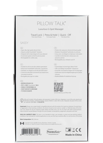 Розкішний вібратор Pillow Talk - Sassy Pink з кристалом Сваровські для точки G, подарункова упаковка No Brand (303878021)