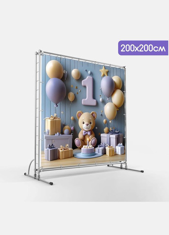 Банер для фотозони "Мій перший День народження" | 2.0×2.0 м | Святковий фон на 1 рік | №43003 Vinylpex (360979694)
