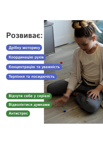 Гонгги (Gonggi) – корейская настольная игра из сериала "Игра в кальмара" с подставкой No Brand (364502626)