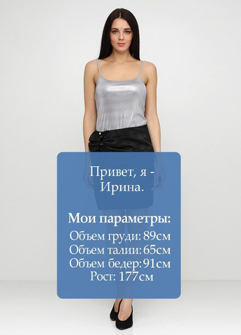 Спідниця Чорний Liu-Jo (316712367)