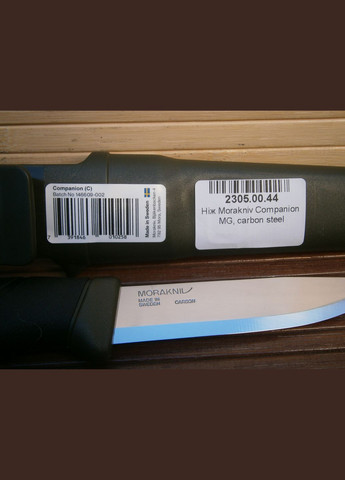Нож Companion MG Carbon Steel Швеция оригинал Morakniv (307159440)