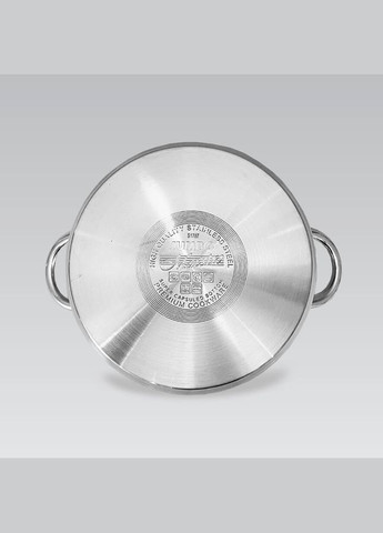 Каструля неіржавка 120 мм х 0.5 л MR-3508-12 (MR-3508-12) Maestro (316632140)