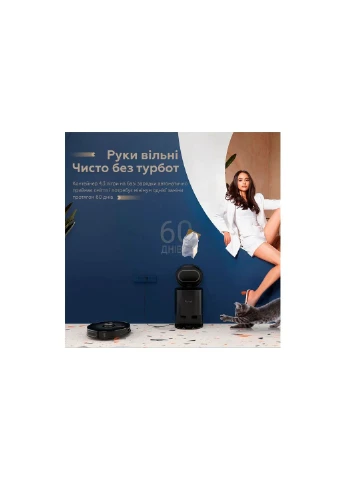 Пылесос ( S31) Kyvol Cybovac S31 Lidar (354226959)