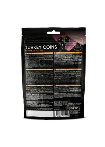 Puppy Coins With Turkey Джерки лакомство монетки для щенков с индейкой 100 г Savory (340959850)
