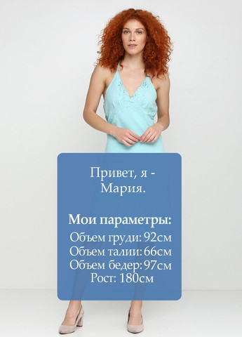 Голубое повседневный платье голубой Axel