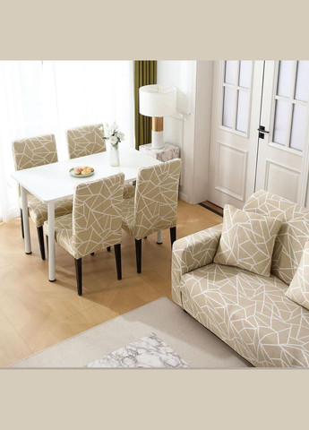 Чохол для стільця універсальний трикотажний (83165) Love You (334713487)