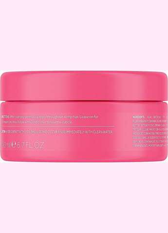 Маска для в'юнкого волосся For The Love Of Curls Curls & Coils Treatment Mask 200ml (1260826-192607) Lee Stafford (368622554)