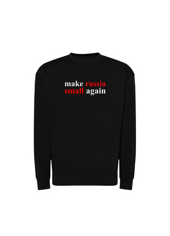 Черный свитшот c принтом "make russia small again" (10331092382) ТiШОТКА (365435985)
