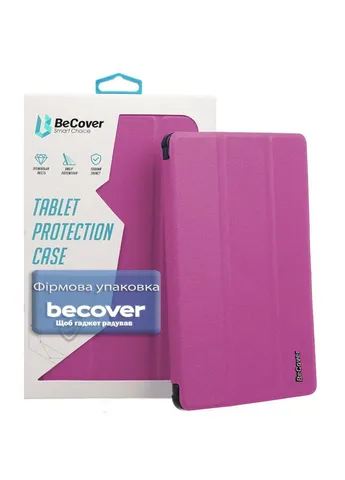 Чехол для планшета Smart Case Samsung Galaxy Tab A11 SM-X133/X135 8.7" Purple (713965) BeCover (398336546)