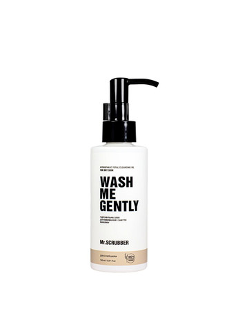Гідрофільна олія для сухої шкіри обличчя Wash Me Gently 150 мл Mr. Scrubber (361377202)