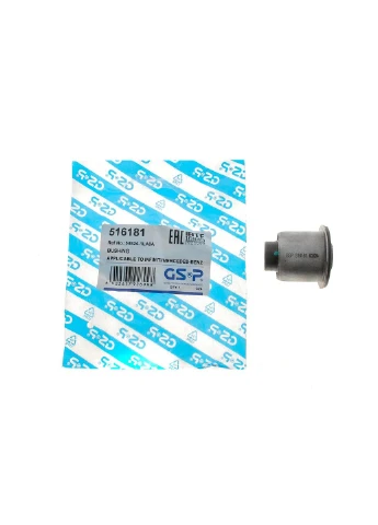 Сайлентблок важеля 516181 No Brand (360951930)