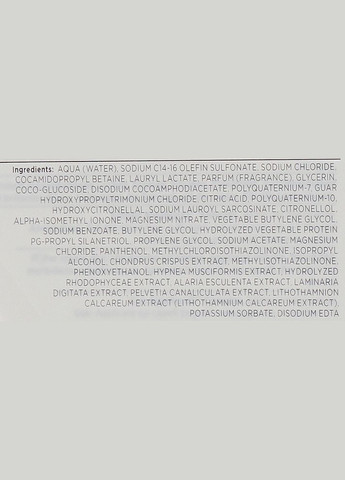 Шампунь для в'юнкого волосся Seacurl Shampoo 250ml (999566-60553) L'Alga (368632988)