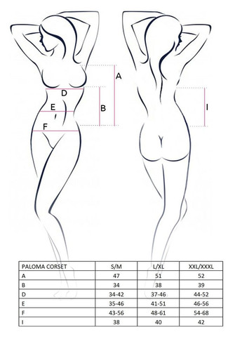 Корсет-сорочка з пажами PALOMA CORSET white, трусики, напівпрозорий Passion (298576476)
