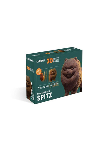Картонний конструктор " 3D Puzzle Pomeranian spitz" Cartonic (313103180)