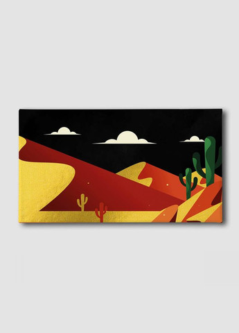 Картина Пустыня 30x60 см (K0017) Malevich Store (333338897)