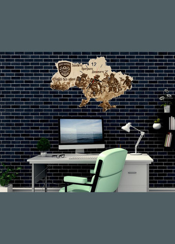 Дерев`янний настінний годинник з підсвіткою "ДСНС" 50*34 см No Brand (312484595)