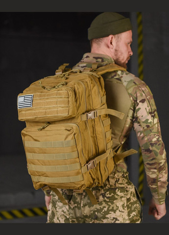 Тактический рюкзак USA 45л с системой MOLLE койот No Brand (315593101)