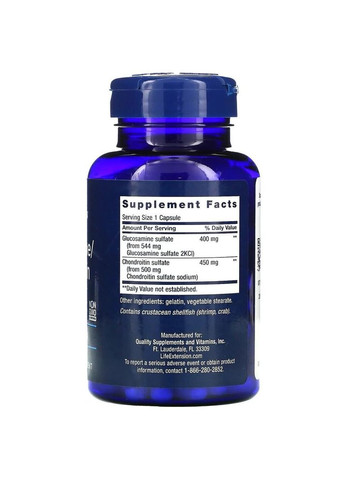 Препарат для суставов и связок Glucosamine/Chondroitin, 100 капсул Life Extension (324418760)