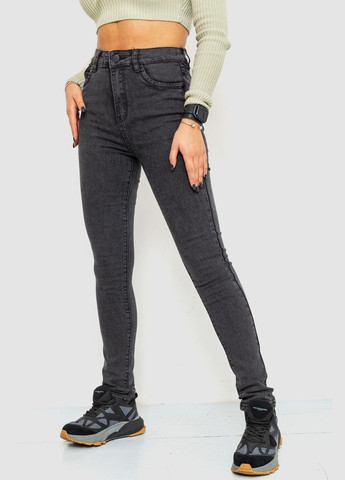 Джинсы женские стрейч 214R1452 Джинсы Ager - (316430829)