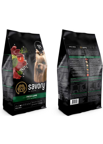 Сухой корм для собак малых пород со свежим мясом ягненка 3 кг Savory (305847551)
