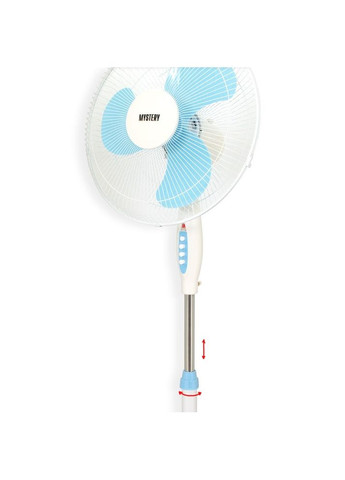 Вентилятор MSF-2445 Mystery (342967946)